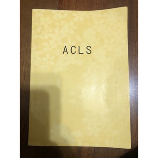 現場受訓 考照 110年acls 高級心臟救命術 嘉義 高雄 屏東 受訓課程 考照 下單前請洽內文電話 蝦皮購物