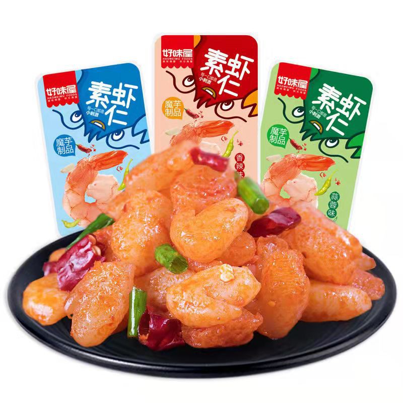 勞力士代購現貨在台 魔芋小龍蝦 素蝦仁 小龍蝦 香辣 蒜蓉 魔芋 蒟蒻 零嘴 魔芋製品 素食 現貨 小吃 零食即食 大陸零食 I Position 優惠推薦 21年9月 蝦皮購物台灣