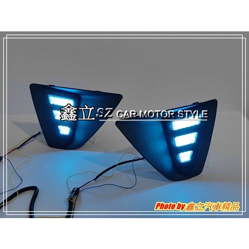 ※ 鑫立汽車精品 ※ FOCUS MK2.5 09-12年 5D專用 野馬 三色 跑馬 流水 LED 日行燈 晝行燈