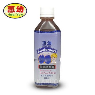 惠幼 黑棗精華露 360 mL/瓶 整箱免運 公司貨【立赫藥局】