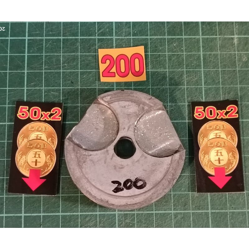 現貨 幣盤 附金額貼紙 扭蛋機 投幣器 幣盤金額 200元 中古良品 二手 零件 東匯