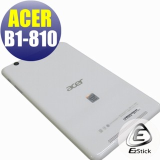 【EZstick】ACER Iconia One 8 B1-810 二代透氣機身保護貼(平板機身貼) DIY 包膜