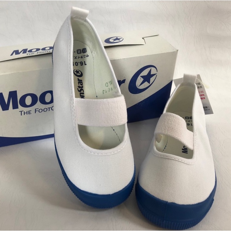 《日本Moonstar》日本製 室內鞋 中大童段-白藍(15-21.0cm)