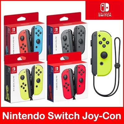 任天堂 Nintendo Switch JOYCON 控制器套裝 ★ 霓虹綠粉色/霓虹紅藍/灰/霓虹黃