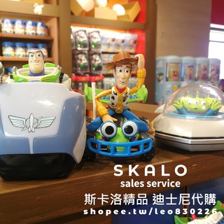 SKALO-玩具總動員 三眼怪外星人胡迪巴斯光年迴力車❤100%上海迪士尼 全新正版帶回 有防偽標籤 Disney 代購