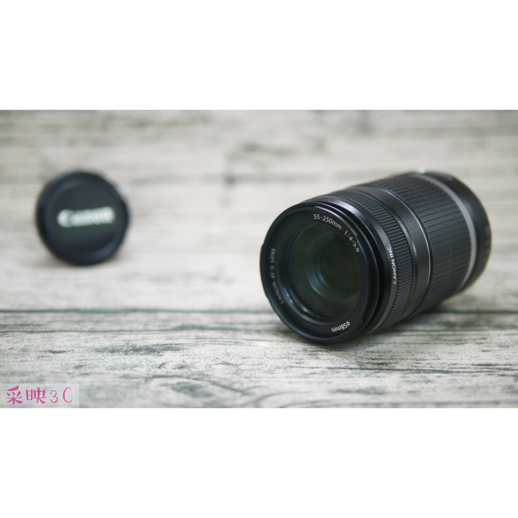 Canon EF-S 55-250mm F4-5.6 IS C0122