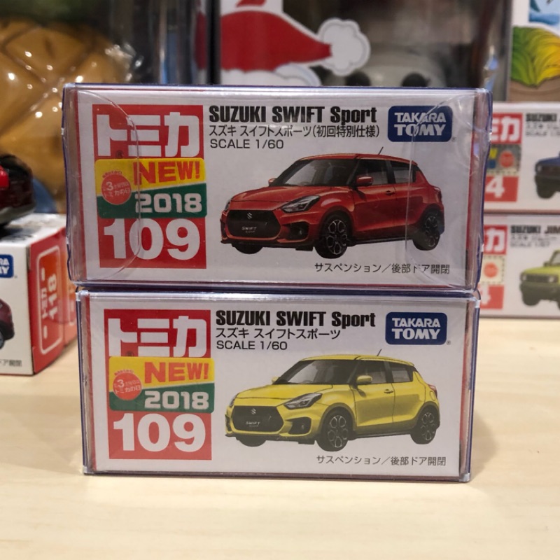 Tomica No.109 Suzuki Swift Sport 一般+初回 一組