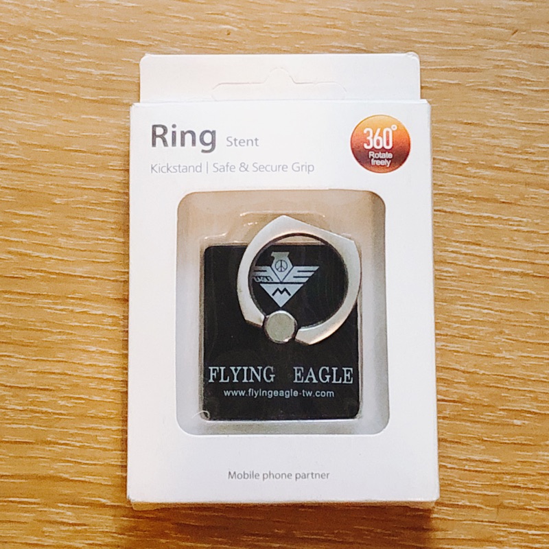 全新‼️Flying Eagle 飛鷹西裝 手機指環