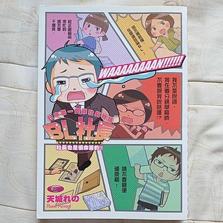 自藏書出清 優惠推薦 21年7月 蝦皮購物台灣