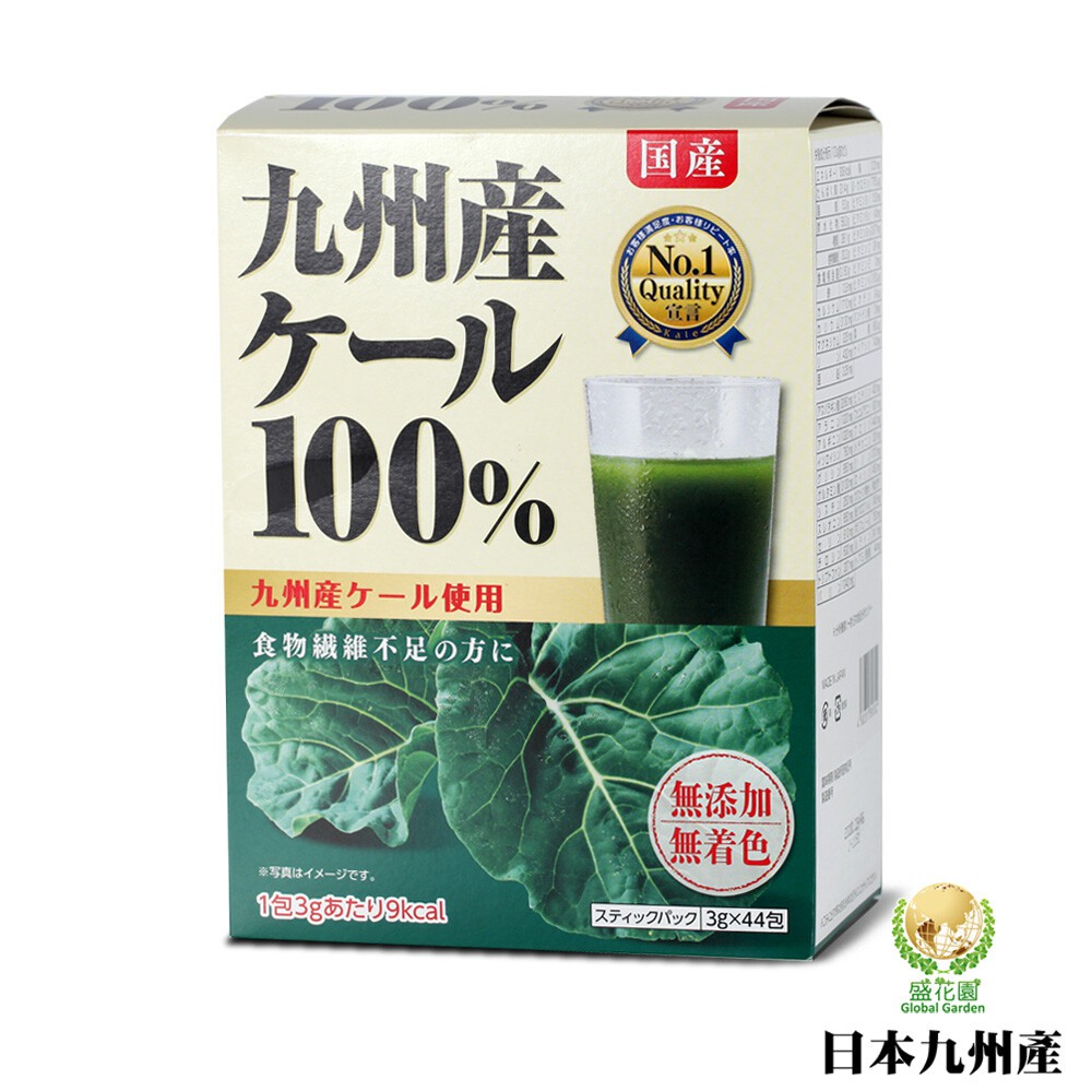 【盛花園】日本九州產100%羽衣甘藍菜青汁(44包)