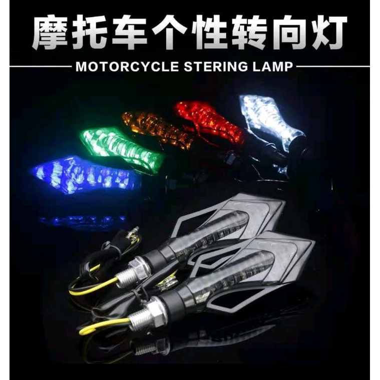 台灣現貨-電摩 超亮 LED地平線 方向燈 轉向燈 通用 X戰警 極客 電動車 摩托車 改裝 零件