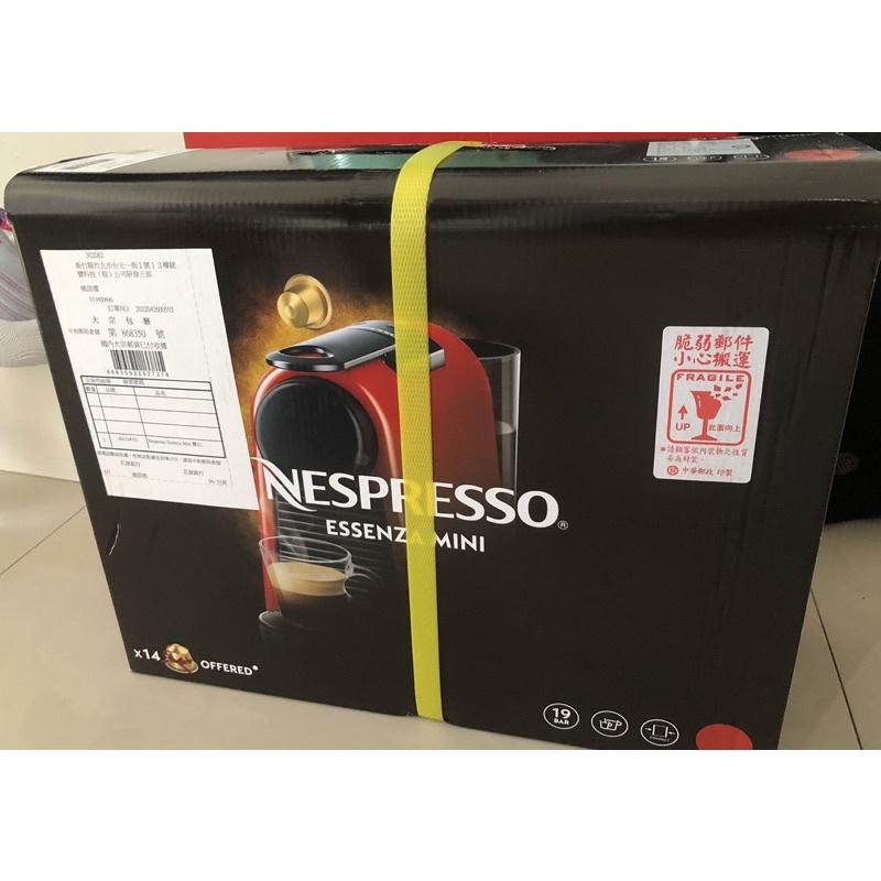 Nespresso Essenza Mini 寶石紅 膠囊咖啡機