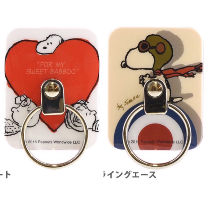 《朋友禮品》日本 PEANUTS SNOOPY 史努比 飛行員 露西 奈勒斯 手機扣環支架 手機立架 手機座 手機拉環