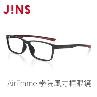 JINS AirFrame 學院風方框眼鏡(AMRF21S171)-四色任選