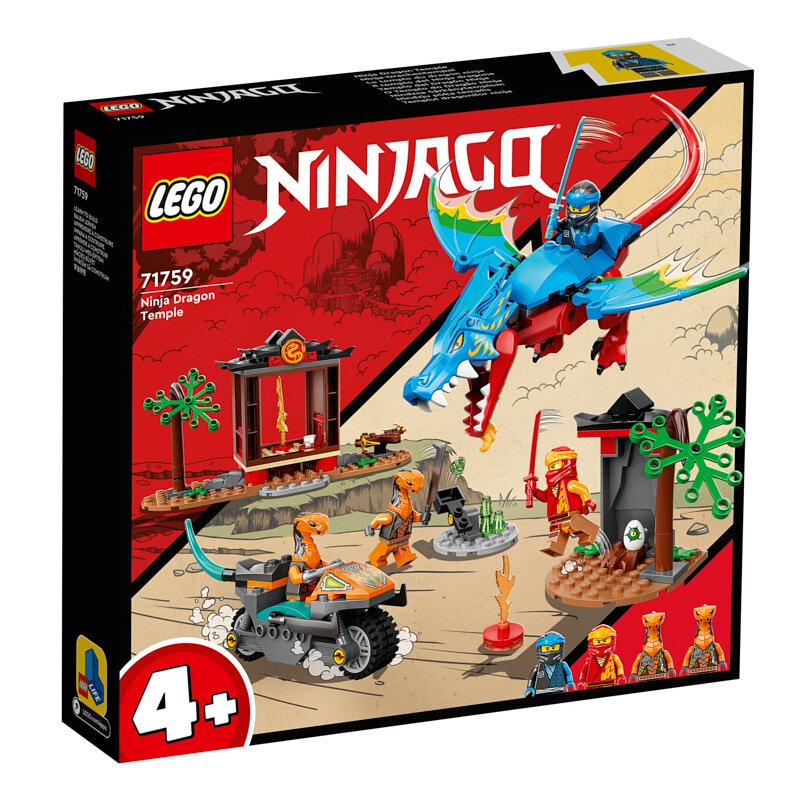 【周周GO】LEGO 71759 忍者龍神廟 旋風忍者 NINJAGO 樂高