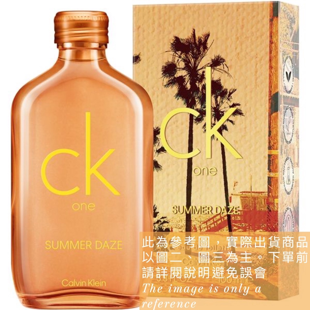 Calvin Klein ck one summer 2022 夏日之夢限量版淡香水的試香【香水會社】