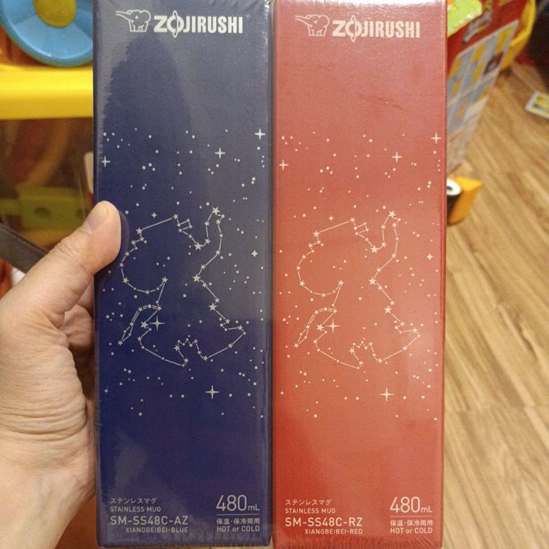 全新 象印不鏽鋼輕量保溫杯 時尚星象保冷保溫杯 480ml 象印保溫杯 costco 好市多