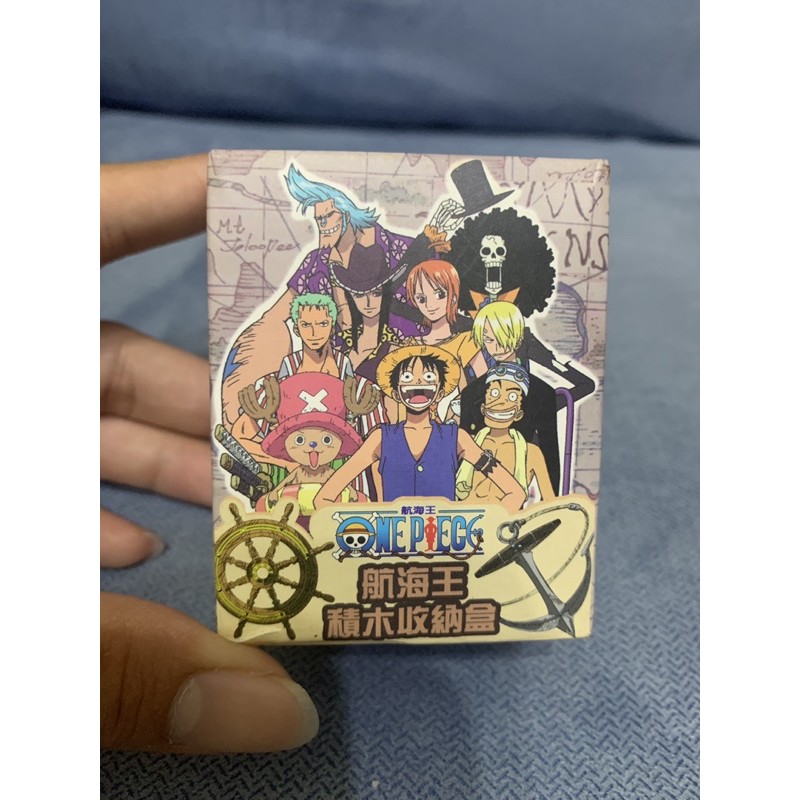 海賊王 航海王 積木收納盒 盲抽 ONE PIECE 吊飾