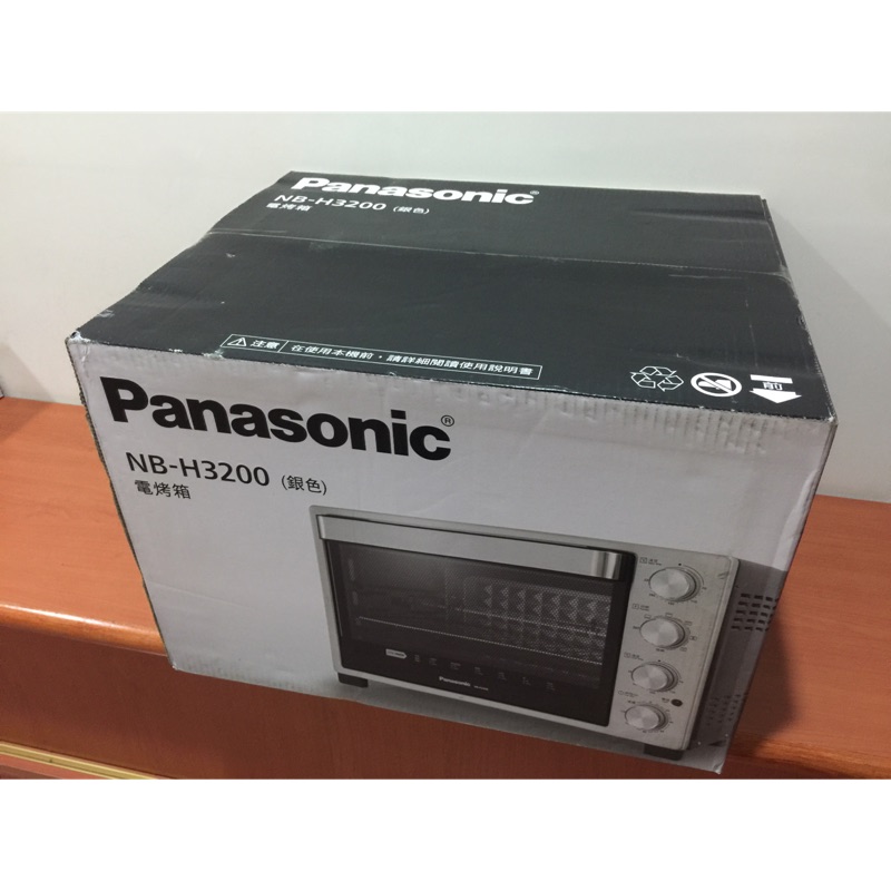全新公司貨 Panasonic NB-H3200 (中壢台北可面交)