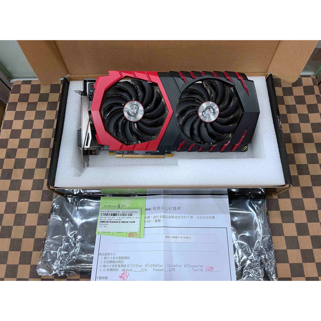 微星 顯示卡 MSI RX580 Gaming 8G 紅龍版 卡況優請看商品細部圖