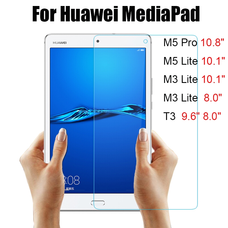 華為mediapad M5 Pro T3 M3 Lite 10.1 10.8 9.6 8.0寸平板鋼化玻璃