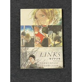 ギヴン Given オフィシャルファンブック Memory Of 生活系列 蝦皮購物