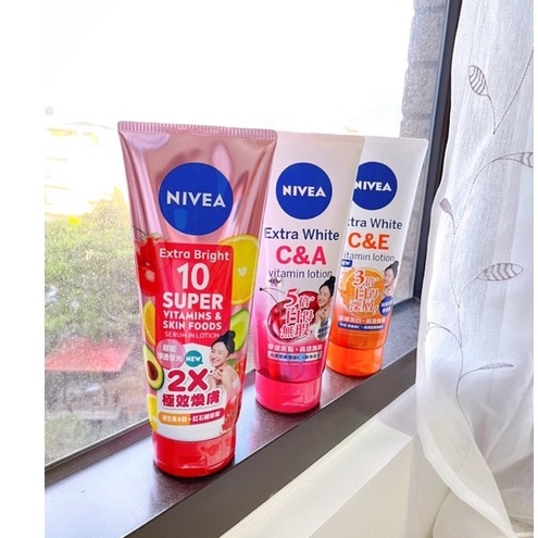 NIVEA 妮維雅 ❄️ 超能果萃 透亮 淡斑 亮白 驅黑 淨白 精華 凝乳 美白 身體 乳液