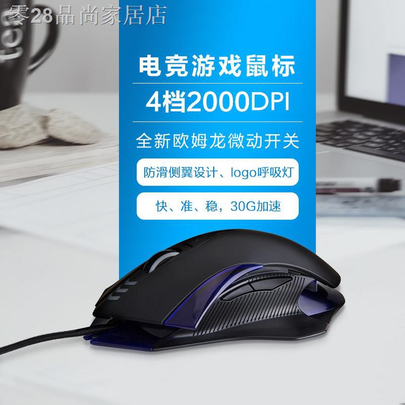 卍 魔煉者mk15電競機械鍵盤游戲專用網紅108鍵青軸黑軸紅軸茶 蝦皮購物