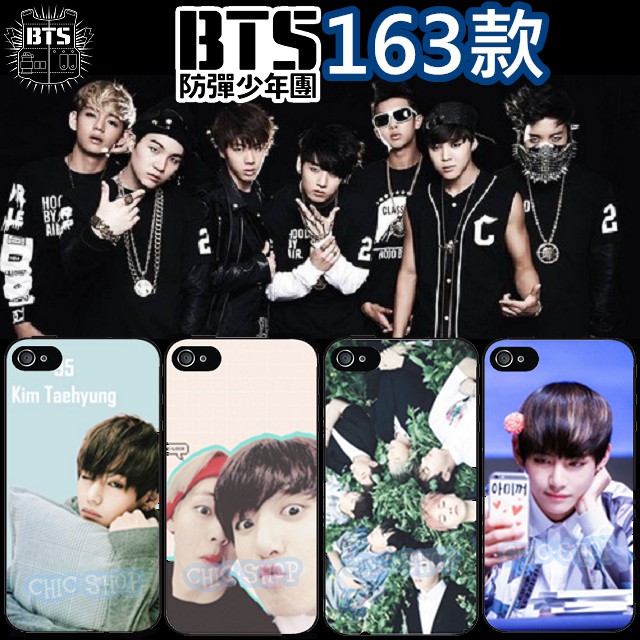 BTS 防彈少年團 手機殼 iPhone X 8 7 6S Plus SE OPPO R11 R9S R15 A57