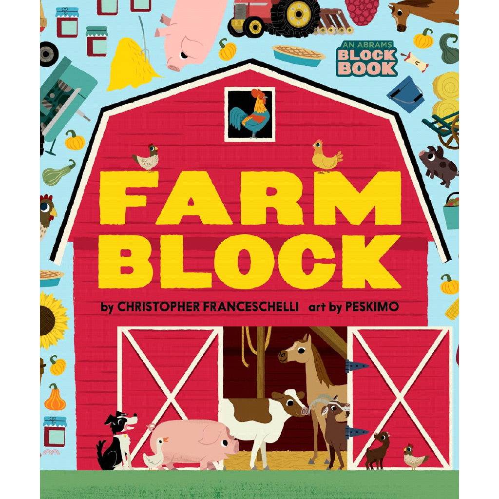 Farmblock快樂農場方塊書
