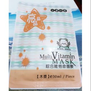 Bear&bears 亮晶晶綜合維他命木漿面膜 保濕面膜 美白面膜