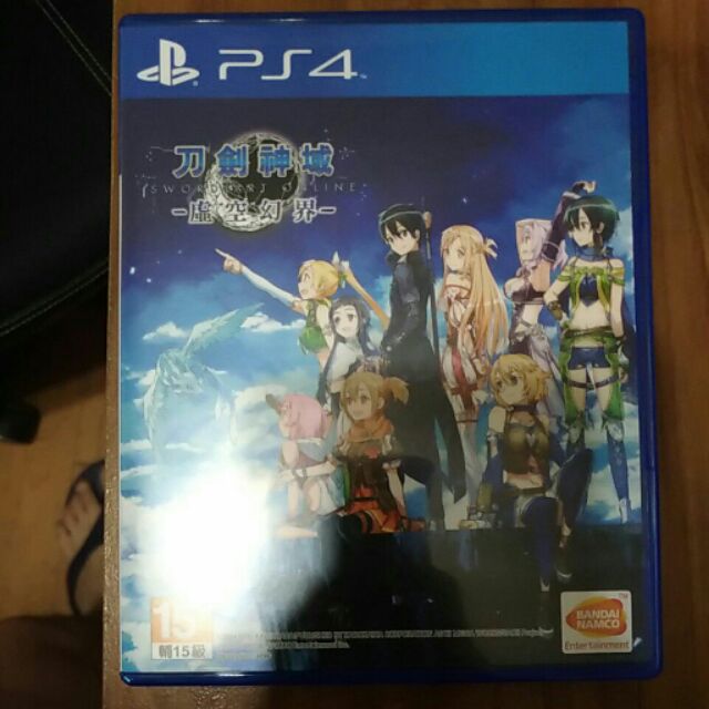 刀劍神域 虛空幻界 ps4 中古