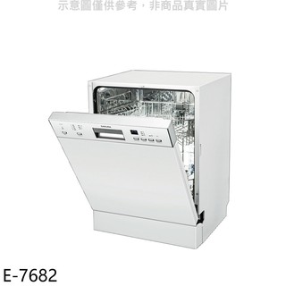 櫻花 半嵌入式洗碗機 E-7682 不含門板及踢腳板(全省安裝) 大型配送