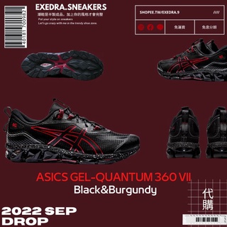 ASICS GEL-QUANTUM 360 VII 黑/紅 代購