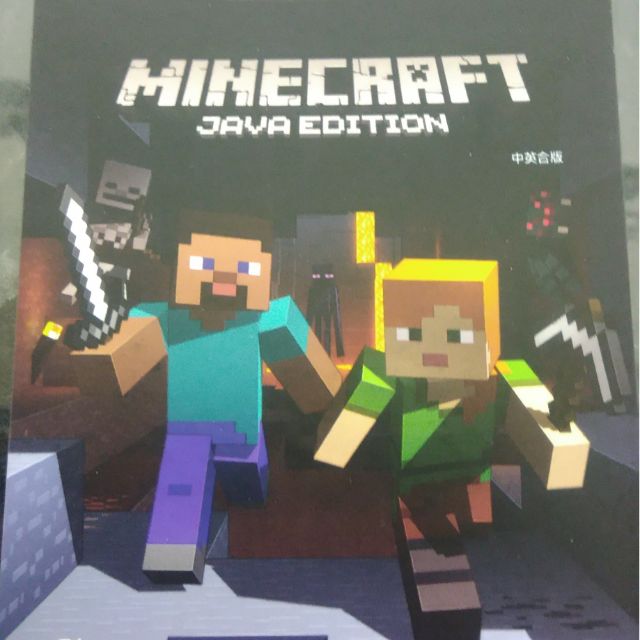 Minecraft 正版實體卡新卡舊版卡可議價 蝦皮購物