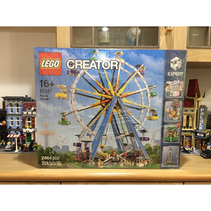樂高 LEGO 10247 Ferris Wheel Creator 創意系列 摩天輪 全新未拆 蝦皮最便宜