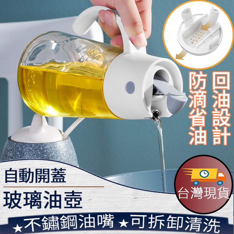 紅花油瓶 優惠推薦 22年5月 蝦皮購物台灣