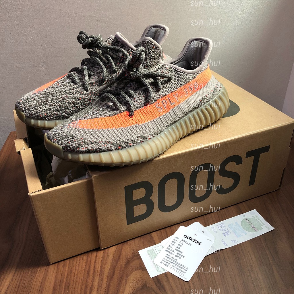 二手7成新 adidas Yeezy Boost 350 V2 Beluga US6 BB1826 台灣公司貨