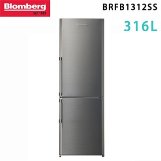 Blomberg 德國 博朗格 ( BRFB1312SS ) 316L 獨立型不鏽鋼雙門冰箱