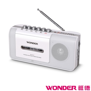 WONDER 旺德 _ 手提式收錄音機 / WS-R15T / 可播放錄音帶 / 隱藏式麥克風 / 老人收音機