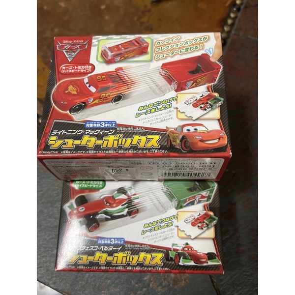 L peteroooooo下標三盒合售Tomica Cars 汽車總動員 閃電麥坤發射盒+樂趣載運車組