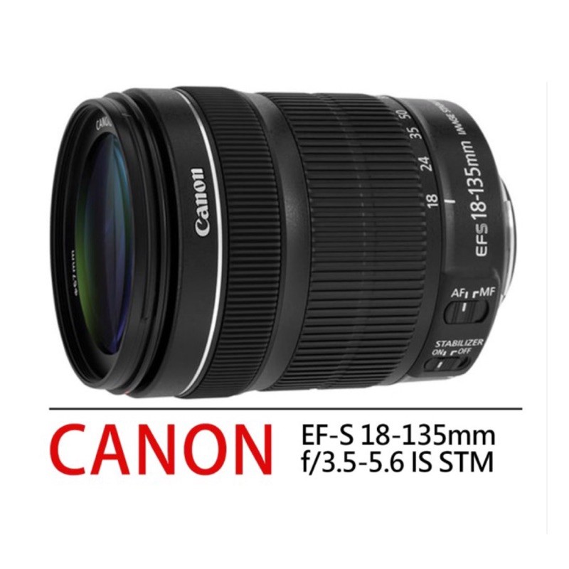 Canon 鏡頭 EF-S 18-135mm f/3.5-5.6 IS STM 二手9成新 附遮光罩