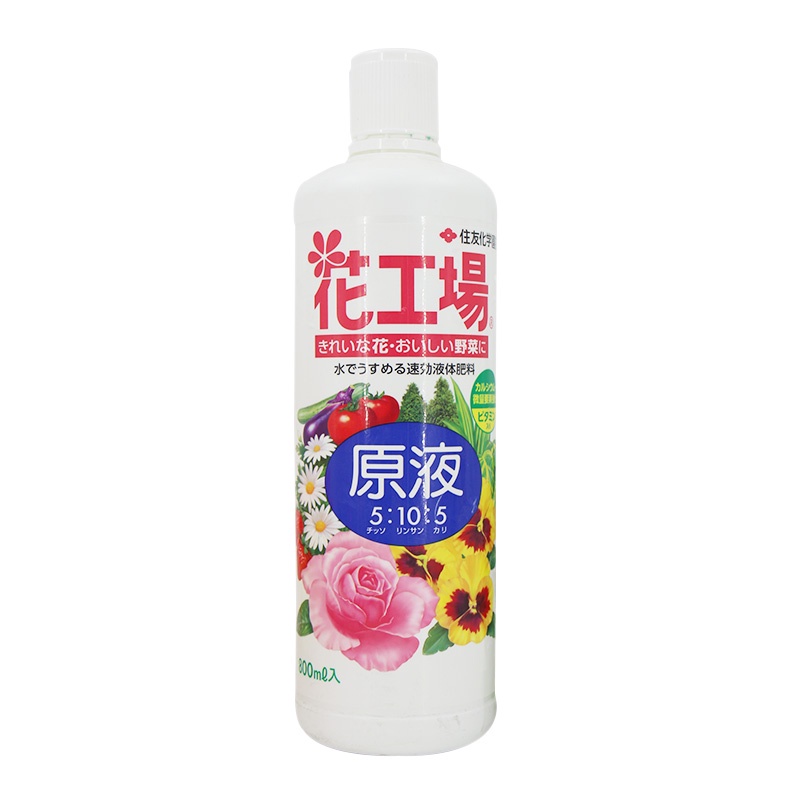 新品上市 日本進口花寶hyponex 花卉多肉植物防徒長肥葉片強根系增色營養液 蝦皮購物