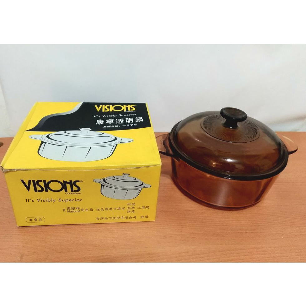 康寧萬用鍋的價格推薦 2021年12月 比價比個夠biggo