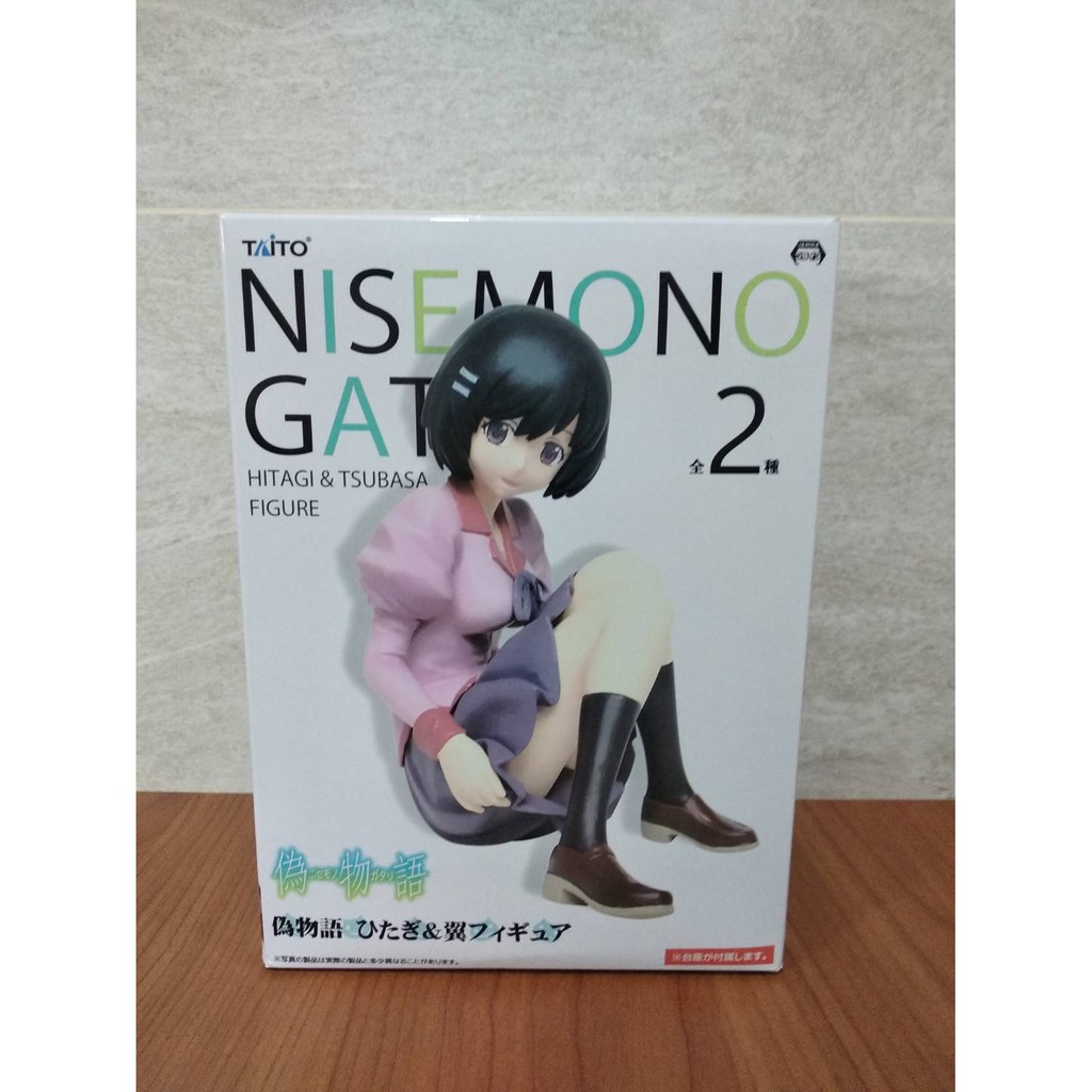 化物語羽川taito的價格推薦 21年9月 比價比個夠biggo