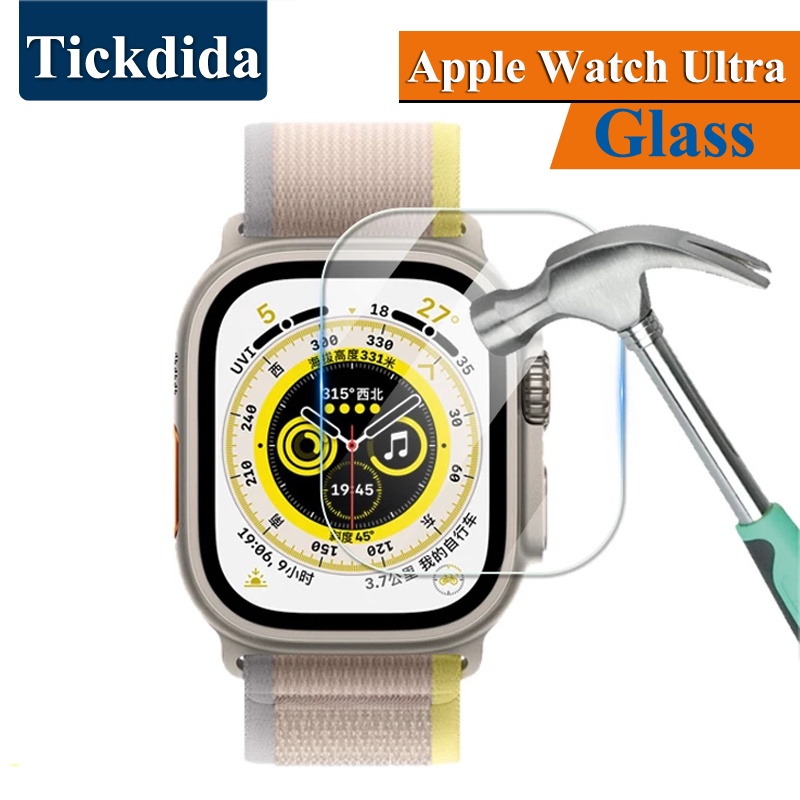 適用於 Apple Watch Ultra 49mm Watch8 Smartwatch 屏幕防刮保護膜的 9H 優質鋼