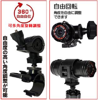 mio MiVue Plus M775 M777金剛王行車記錄器支架機車架摩托車固定座固定架