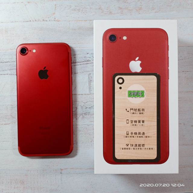 iPhone 7 128G 紅 4.7吋 電池96%