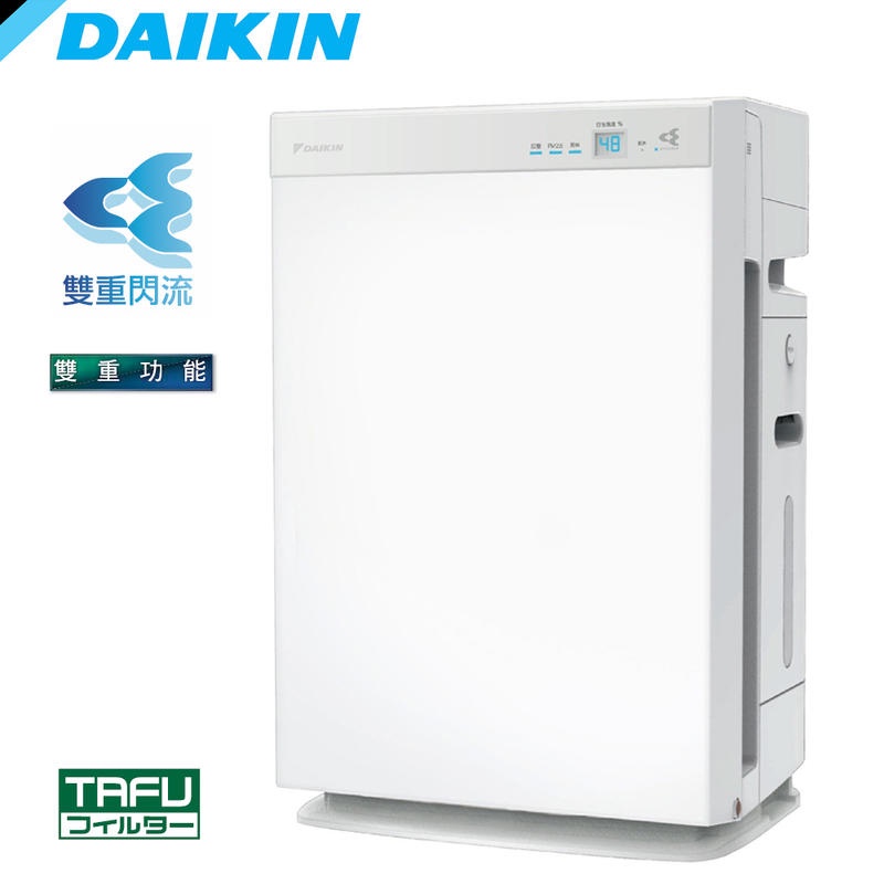 DAIKIN大金 美肌保濕型空氣清淨機 MCK70VSCT-W