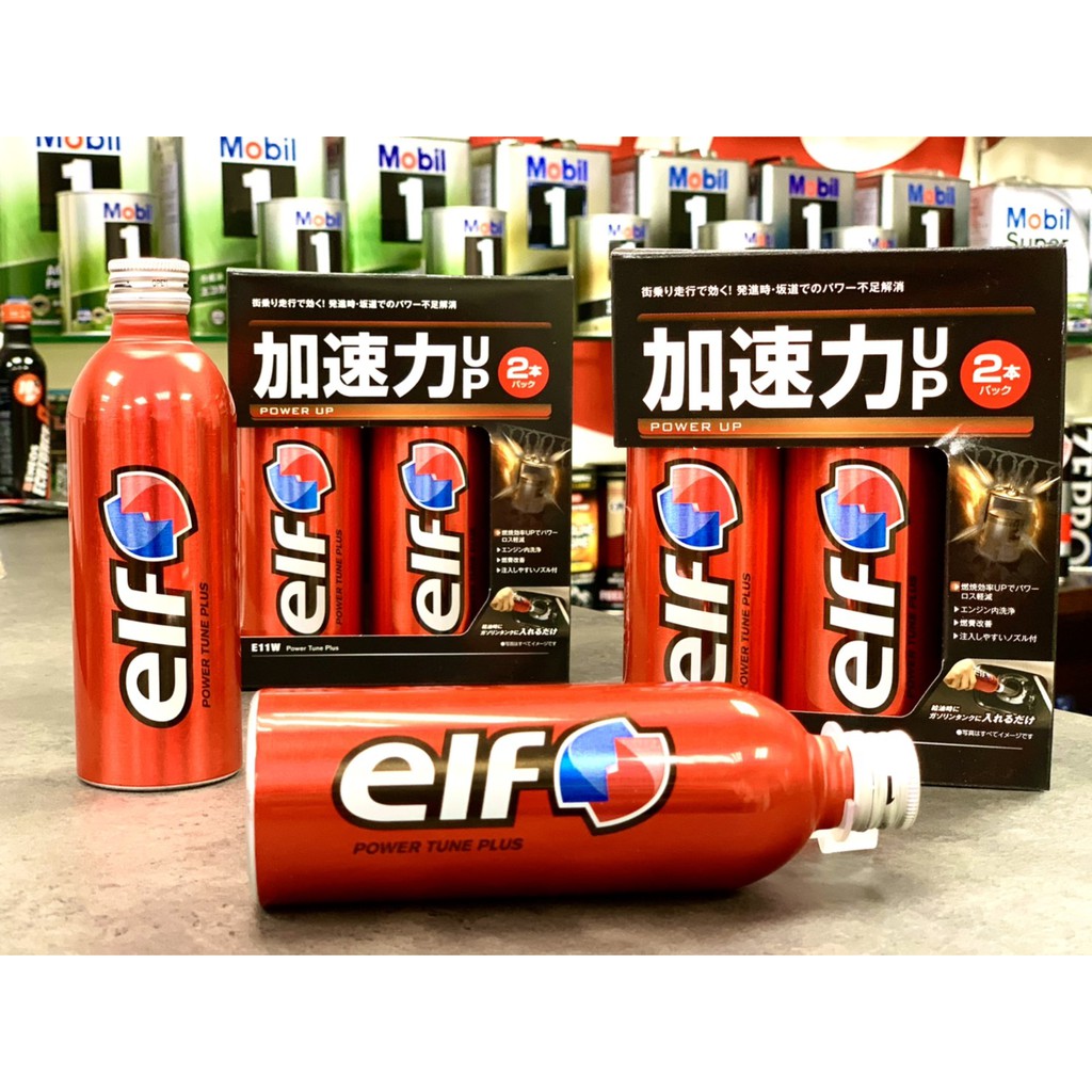 加速力up 日本製elf Power Up 性能型億而富e11w 單入裝燃料添加劑燃燒效率提升關東車材 蝦皮購物